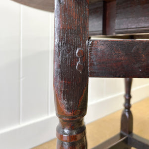 A Very Good Antique English Country Oak Drop Leaf Gate Leg Table c1760