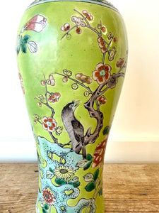 Antique Chinese Qing Tongzhi Guangxu Famille Rose Porcelain Baluster Vase