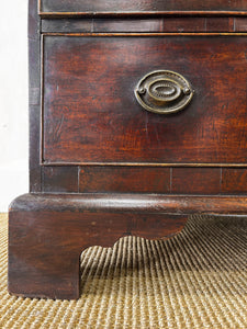 An Exquisite Antique Mahogany Chest of Drawers