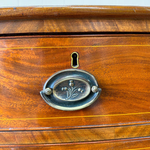 A Large Antique English Bow Front Mahogany Chest of Drawers