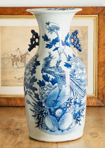 A Chinese Porcelain Blue and White Vase w/Phoenix & Chrysanthemum