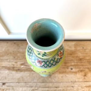 Antique Chinese Qing Tongzhi Guangxu Famille Rose Porcelain Baluster Vase
