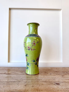 Antique Chinese Qing Tongzhi Guangxu Famille Rose Porcelain Baluster Vase