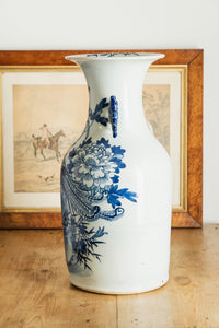 A Chinese Porcelain Blue and White Vase w/Phoenix & Chrysanthemum