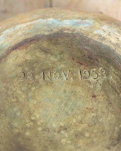 An Antique Handmade Hammered Decorative Copper Bowl c1953