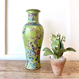 Antique Chinese Qing Tongzhi Guangxu Famille Rose Porcelain Baluster Vase