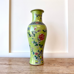 Antique Chinese Qing Tongzhi Guangxu Famille Rose Porcelain Baluster Vase