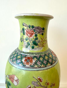 Antique Chinese Qing Tongzhi Guangxu Famille Rose Porcelain Baluster Vase