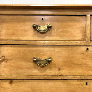 A 19th Century English Pine Chest of Drawers/Dresser with Brass Hardware