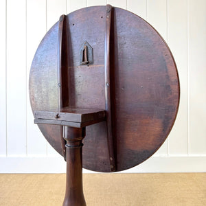Antique English 18th Century Mahogany Flip-top Table