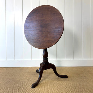 Antique English 18th Century Mahogany Flip-top Table