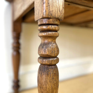 An Antique Server or Console Table