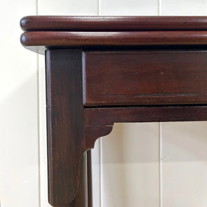 A Small Irish Mahogany Game Table Lowboy 18th Century