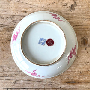 A Chinese Rare Pink Dragon Porcelain Bowl & Plate Contemporary