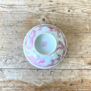 A Chinese Rare Pink Dragon Porcelain Bowl & Plate Contemporary