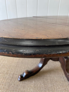 Antique English Country Mahogany Coffee Table c1890