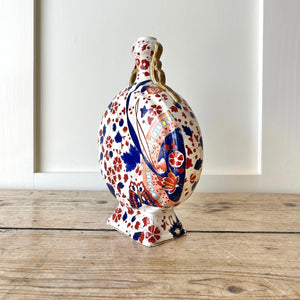 Antique English Moon Flask Vase Imari Style