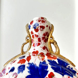 Antique English Moon Flask Vase Imari Style