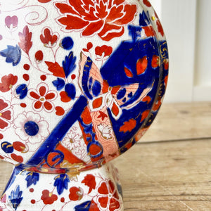 Antique English Moon Flask Vase Imari Style