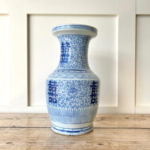 A Chinese Republic Blue & White Porcelain Vase