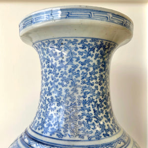 A Chinese Republic Blue & White Porcelain Vase