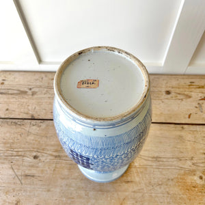 A Chinese Republic Blue & White Porcelain Vase