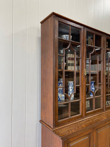 A 19th Century English Oak Bookcase or Breakfront by Maple & Co, London