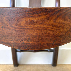 An 18th Century Walnut Queen Anne Side Chair