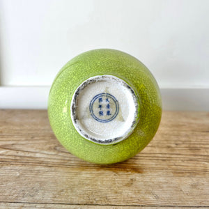 A Chartreuse Crackle Onion Bulb Bud Vase