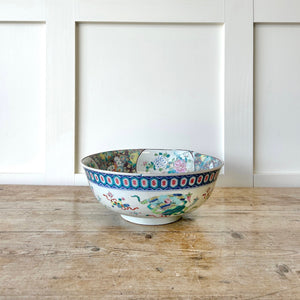 A Beautiful Chinese Famille Rose Porcelain Bowl c1940