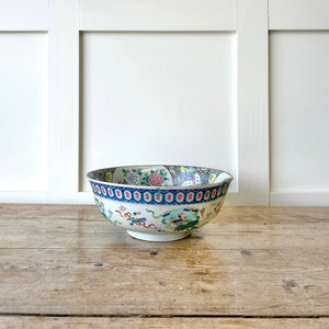 A Beautiful Chinese Famille Rose Porcelain Bowl c1940