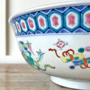 A Beautiful Chinese Famille Rose Porcelain Bowl c1940