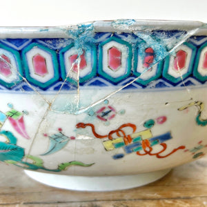 A Beautiful Chinese Famille Rose Porcelain Bowl c1940