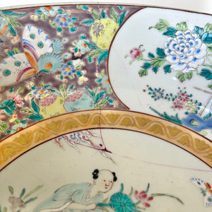 A Beautiful Chinese Famille Rose Porcelain Bowl c1940