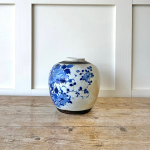 Chinese Ginger Jar Blue White Porcelain Koi & Florals