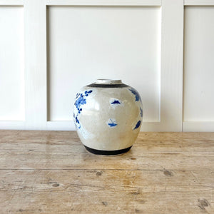 Chinese Ginger Jar Blue White Porcelain Koi & Florals