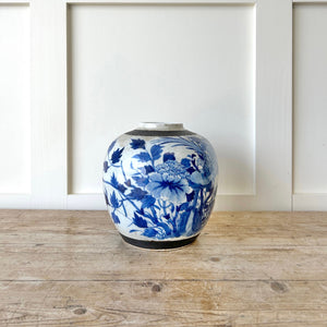Chinese Ginger Jar Blue White Porcelain Koi & Florals