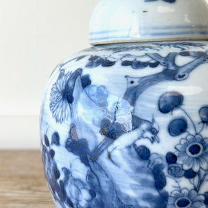 Chinese Ginger Jar & Cover Blue White Porcelain Bird CHINA Marks Qing 19th C.