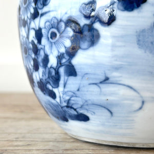Chinese Ginger Jar & Cover Blue White Porcelain Bird CHINA Marks Qing 19th C.
