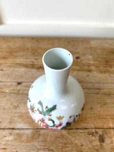 Antique Chinese Hand Painted Famille Rose Porcelain Vase Calligraphy Signed