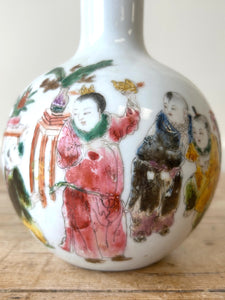 Antique Chinese Hand Painted Famille Rose Porcelain Vase Calligraphy Signed