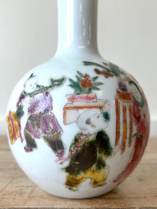 Antique Chinese Hand Painted Famille Rose Porcelain Vase Calligraphy Signed
