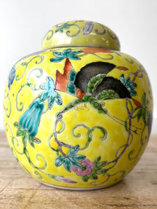 Antique Chinese C1900 Qing or Republic Yellow Famille Rose Butterfly Jar Pair