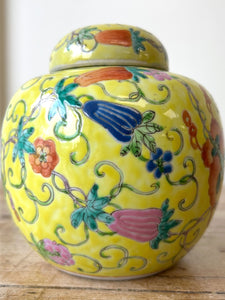 Antique Chinese C1900 Qing or Republic Yellow Famille Rose Butterfly Jar Pair
