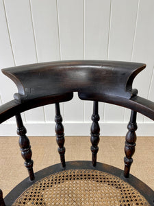 An English Country Oak Bow Arm Chair c1830