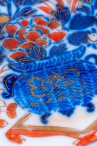 An 18th Century Chinese Imari Plate