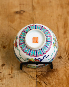 A Vintage Chinese Famille Rose Bowl with Tongzhi Mark