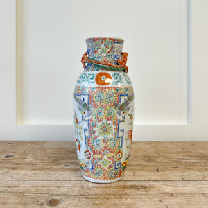 An Early 19th Century Chinese Porcelain Sleeve Vase Famille Rose Lotus Scroll Dragon Qing 19th C