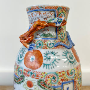 An Early 19th Century Chinese Porcelain Sleeve Vase Famille Rose Lotus Scroll Dragon Qing 19th C