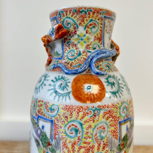 An Early 19th Century Chinese Porcelain Sleeve Vase Famille Rose Lotus Scroll Dragon Qing 19th C